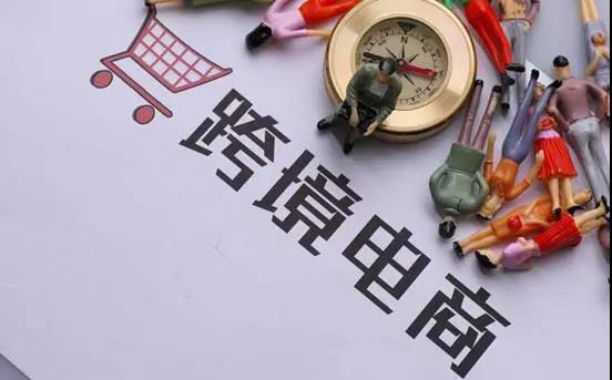 文章附图